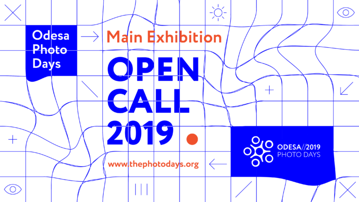 Open Call 2019