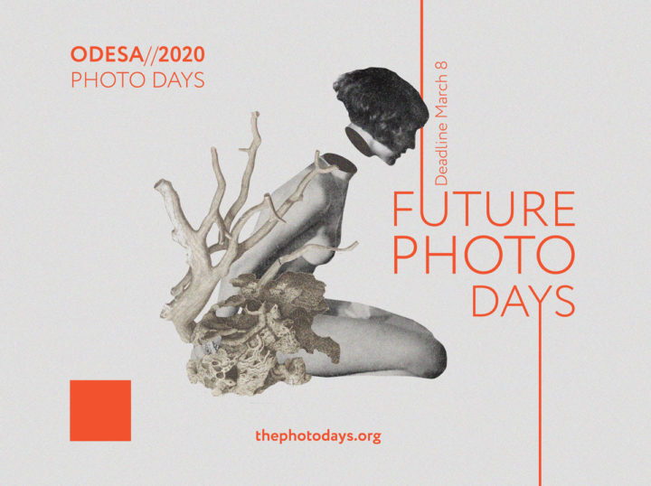 Фотоконкурс для підлітків FUTURE PHOTO DAYS 2020