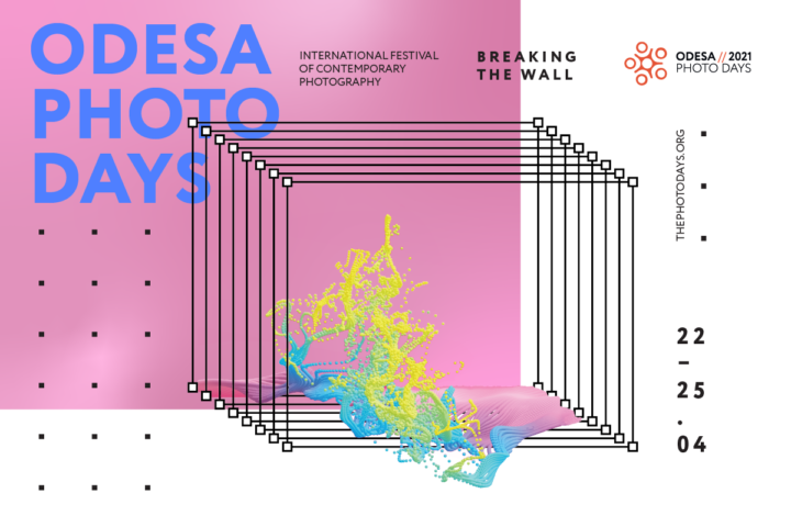 Дати і концепція Odesa Photo Days Festival – 2021