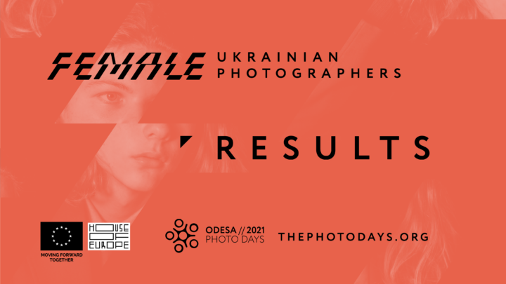 Female Ukrainian Photographers // Results 2021