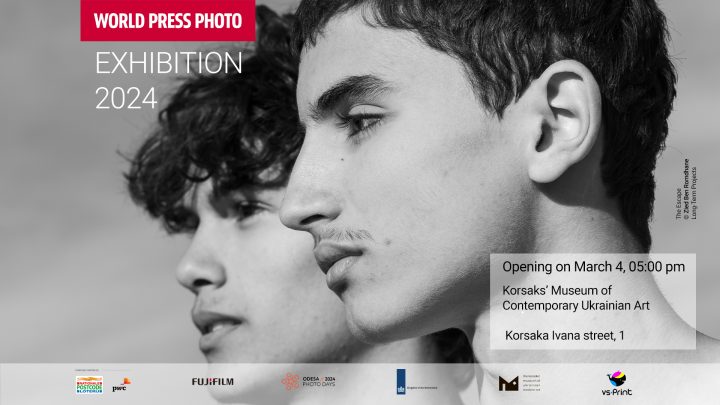 World Press Photo Exhibition 2024 opens in Lutsk