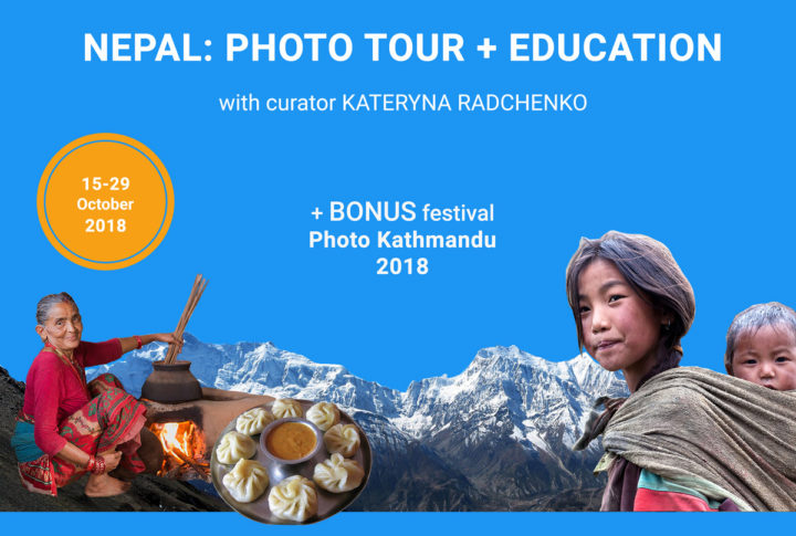 Phototour to Nepal with Kateryna Radchenko