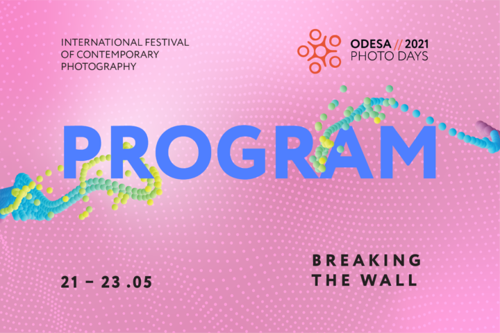 The program of Odesa Photo Days Festival 2021 is announced