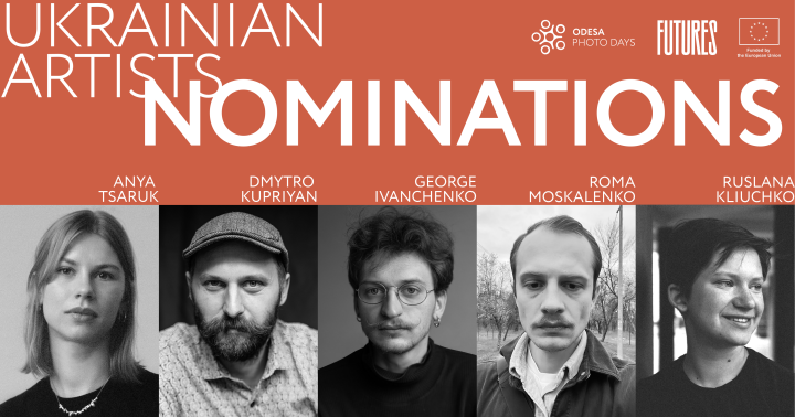 Odesa Photo Days вдруге номінує пʼятьох українських фотографів до платформи FUTURES 2026